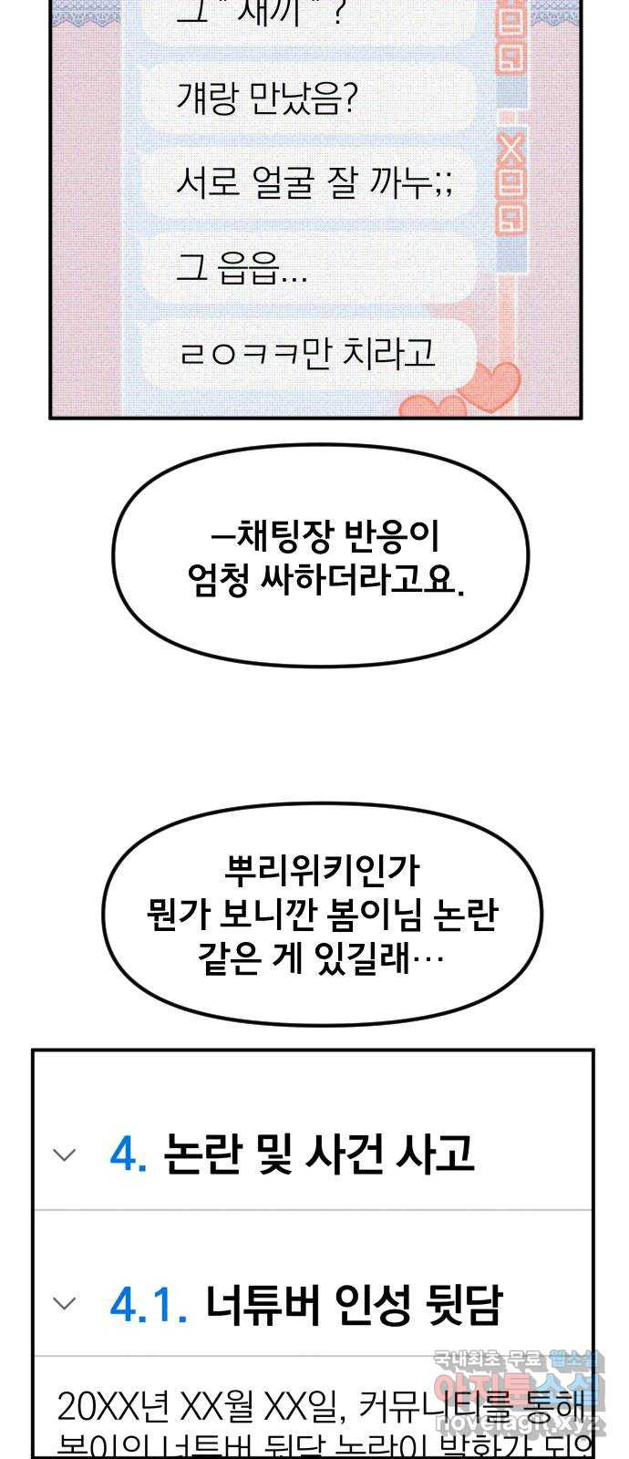 16680562900910ken0bmiwee.jpeg