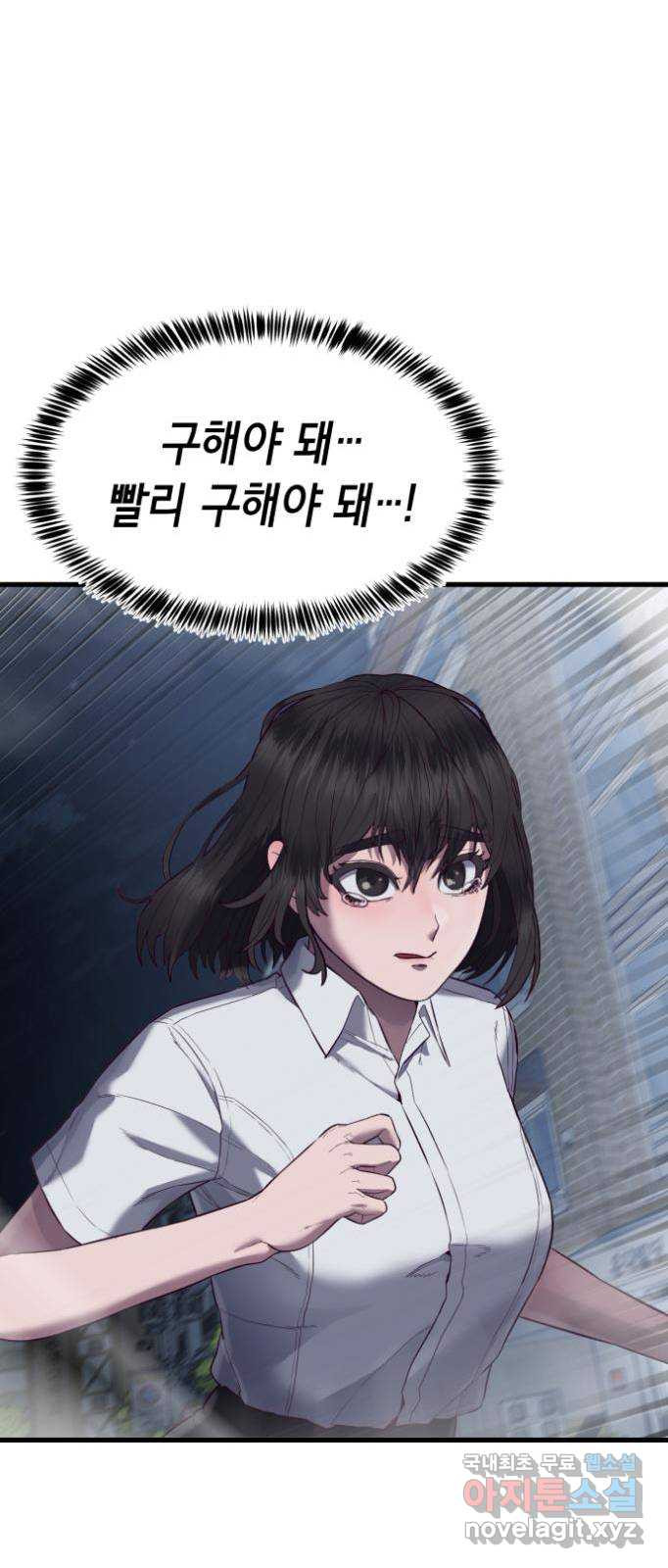 1668146143471s8aag6x1fyn.jpeg