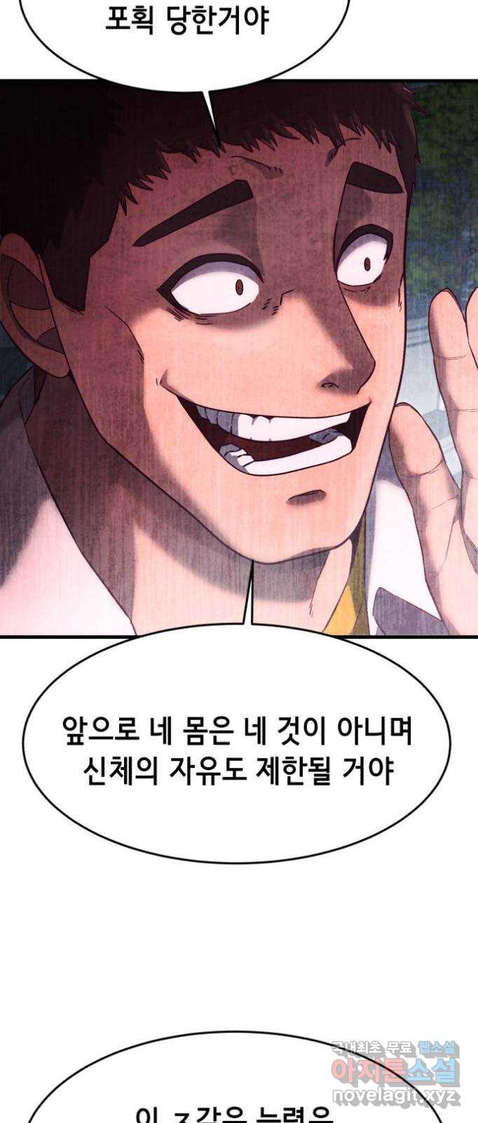 1668146145763ew2965v3rk9.jpeg