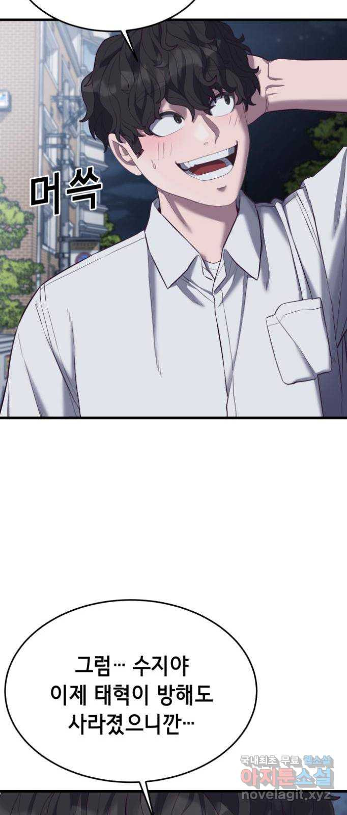 1668146150037dudf6oc1ak9.jpeg