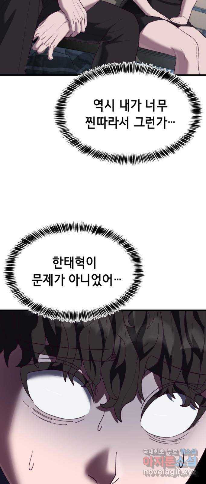 16681461542386gviqcs0a2l.jpeg