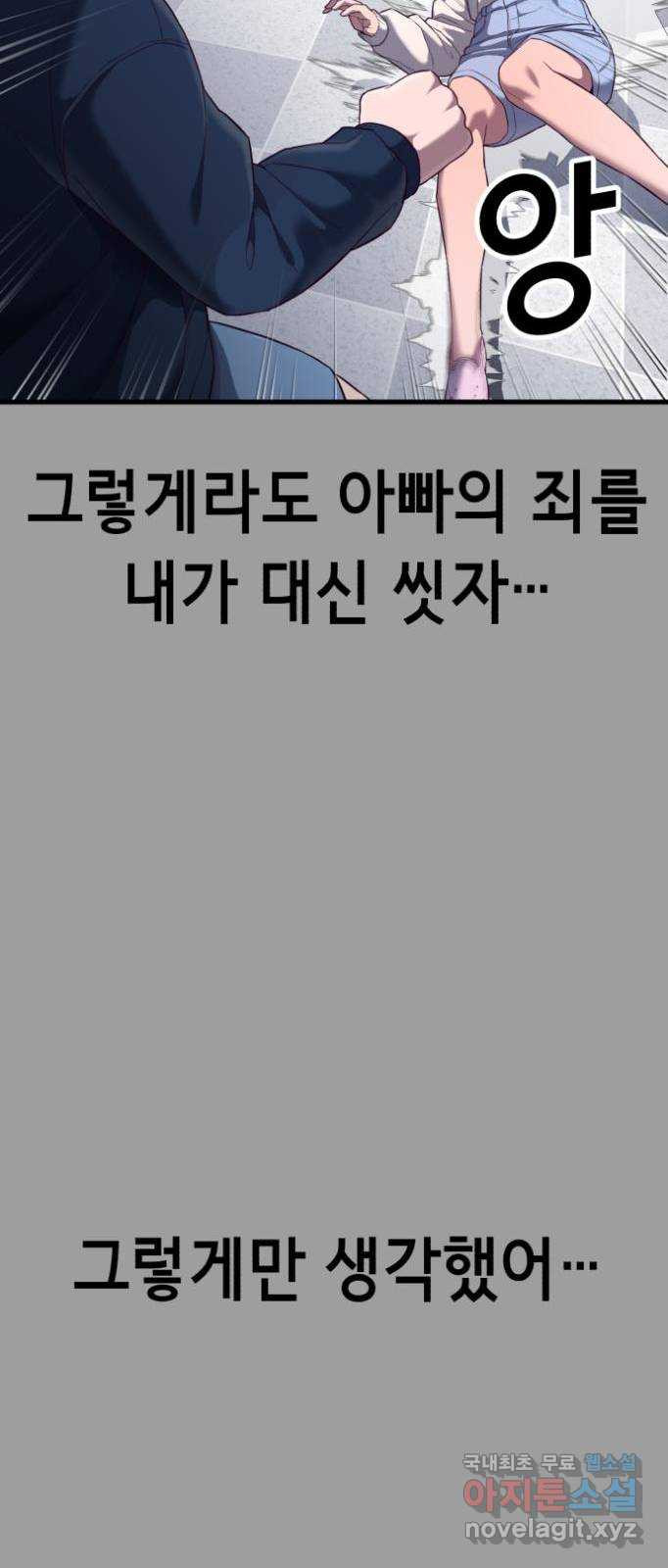 1668146156400h7kyqpipuhu.jpeg