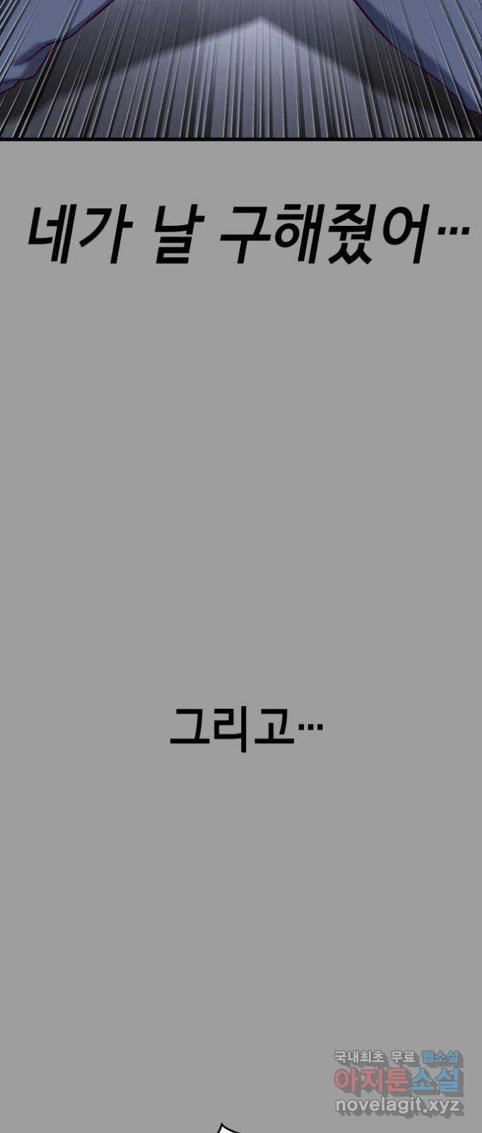 1668146156860irtzmo0jacc.jpeg
