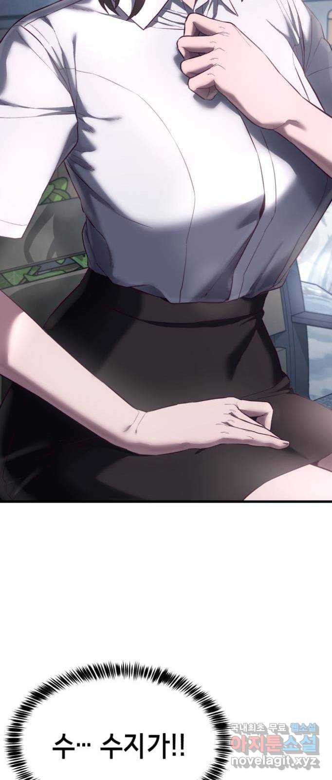 1668146162448c4y4mtn5cup.jpeg