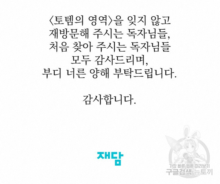 16681461971462rx4jsdzg7z.jpeg