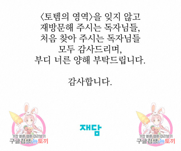 16681461972997sf4u184t4.jpeg