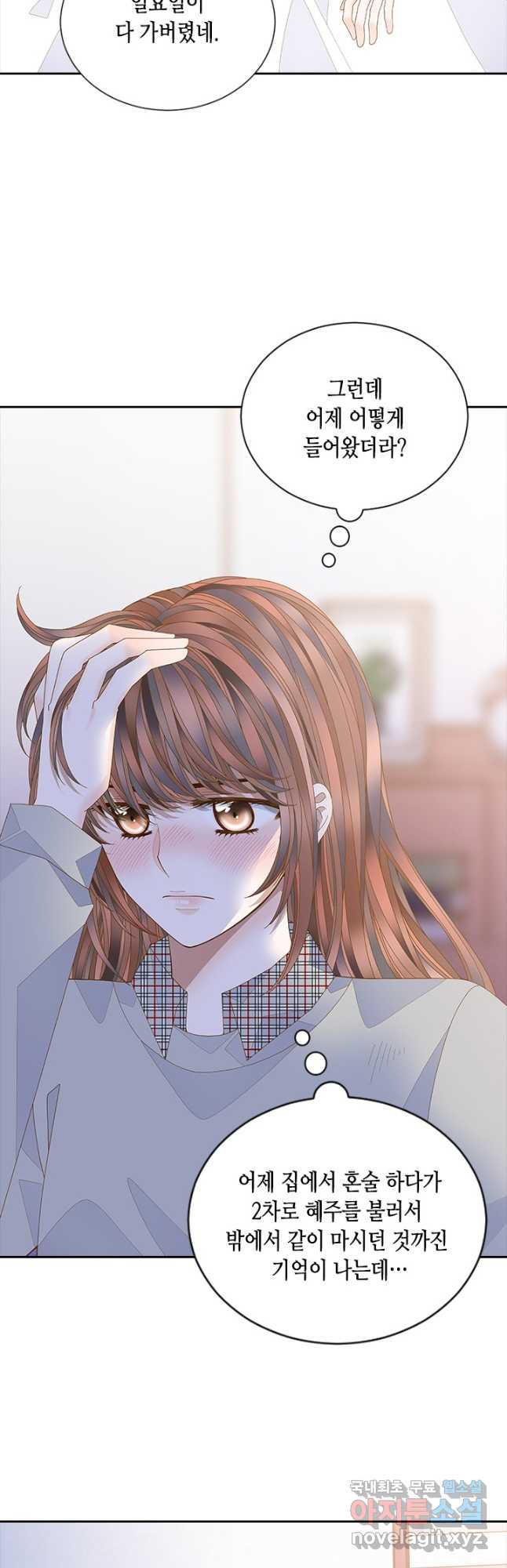 1668144386559v2vuzoe3f9o.jpeg