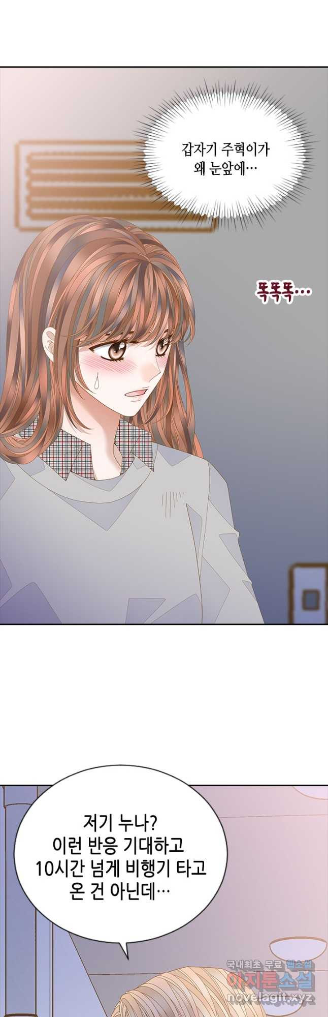 1668144390972h5vqol9umpk.jpeg