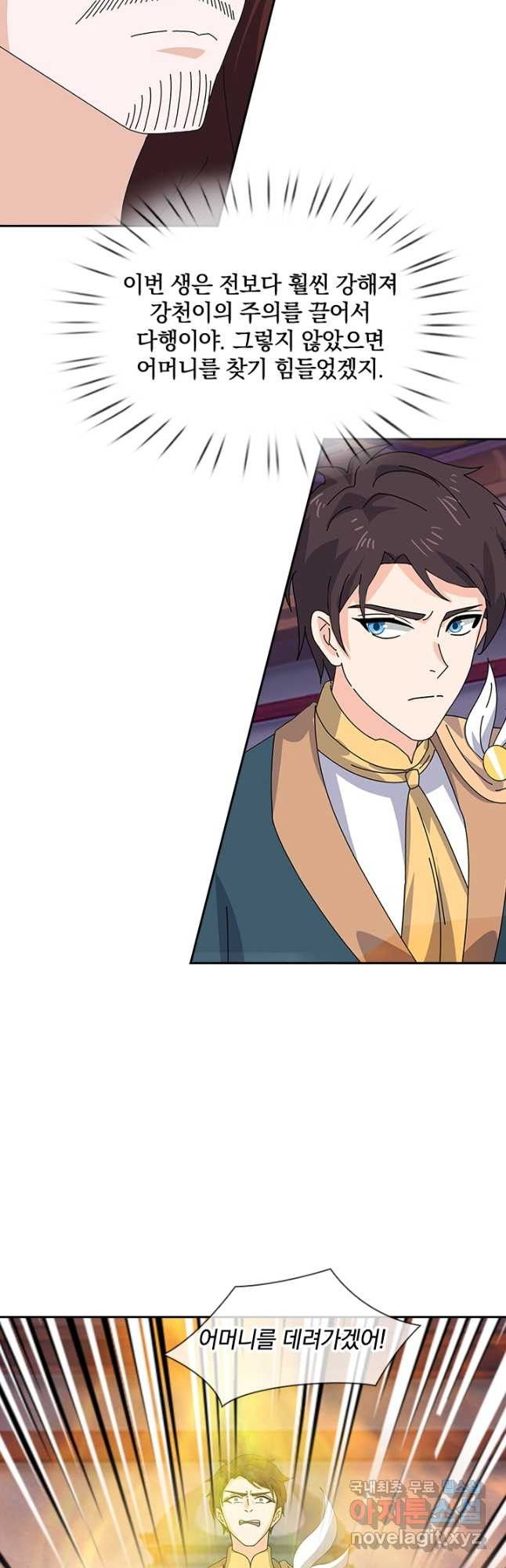 1668146484690skeb3uivmf.jpeg