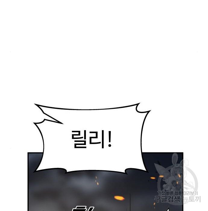 1668232214296ansn7fan37r.jpeg