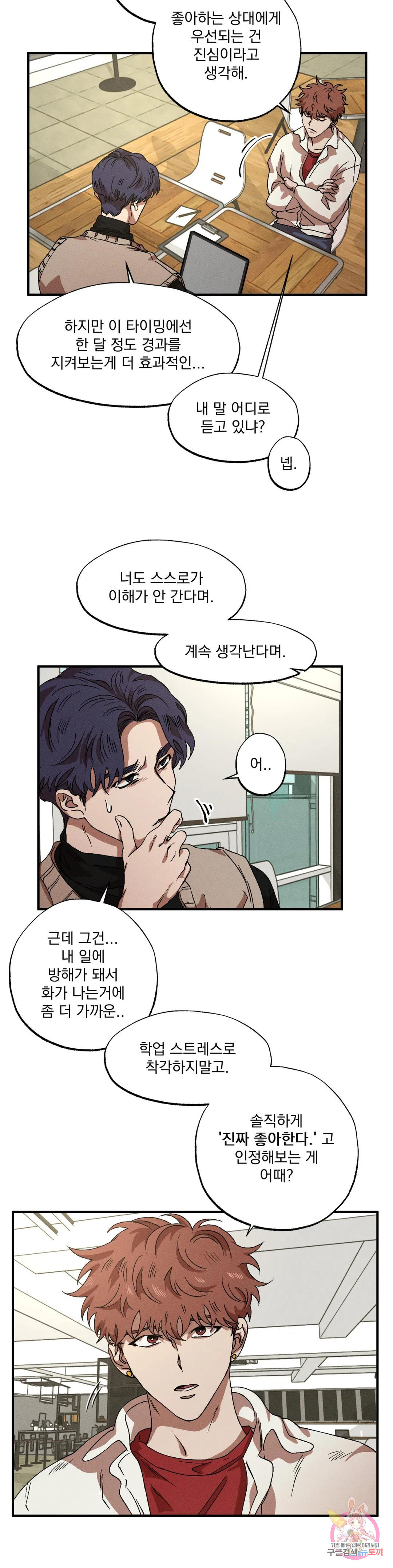 1668227774829up2mbxm9yug.jpeg