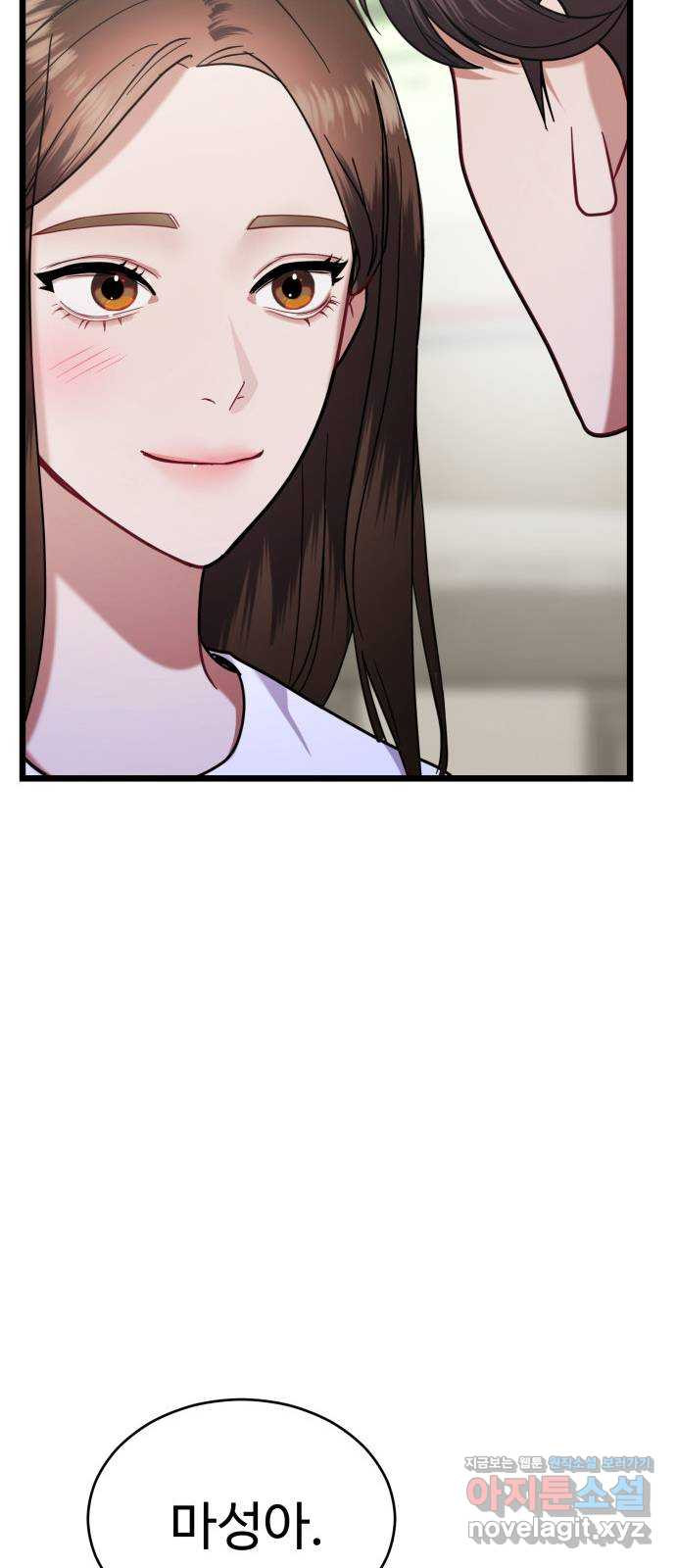 16683191129229sr6bphun8g.jpeg