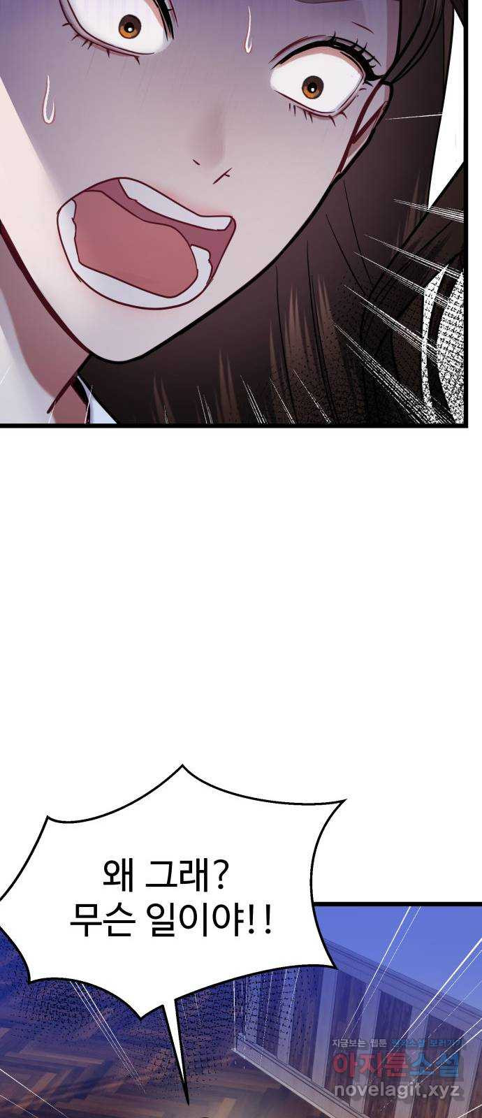 1668319120007dnojvb2m53.jpeg