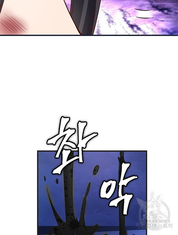 16683199588384wg5ddrpdav.jpeg