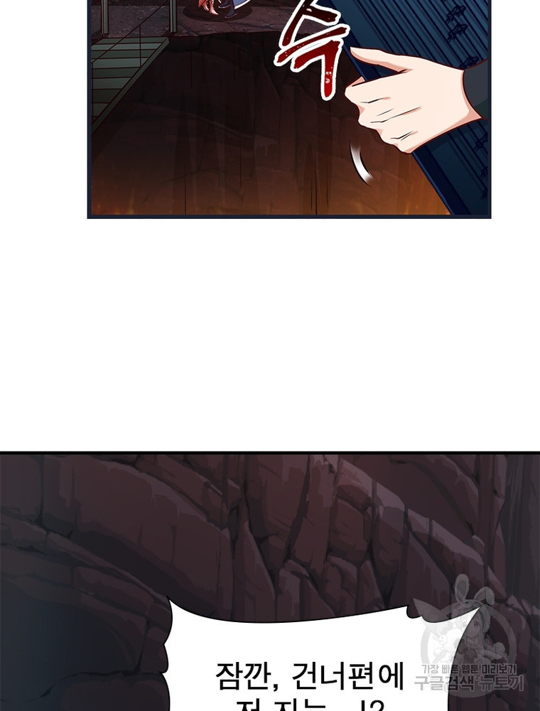 1668319963725sr4ztaqfuc.jpeg