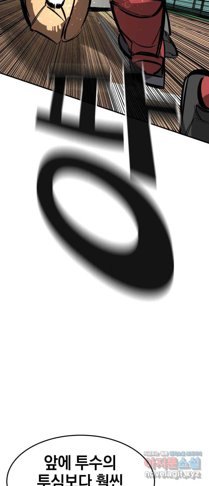 1668319328260mieo06bzdq.jpeg