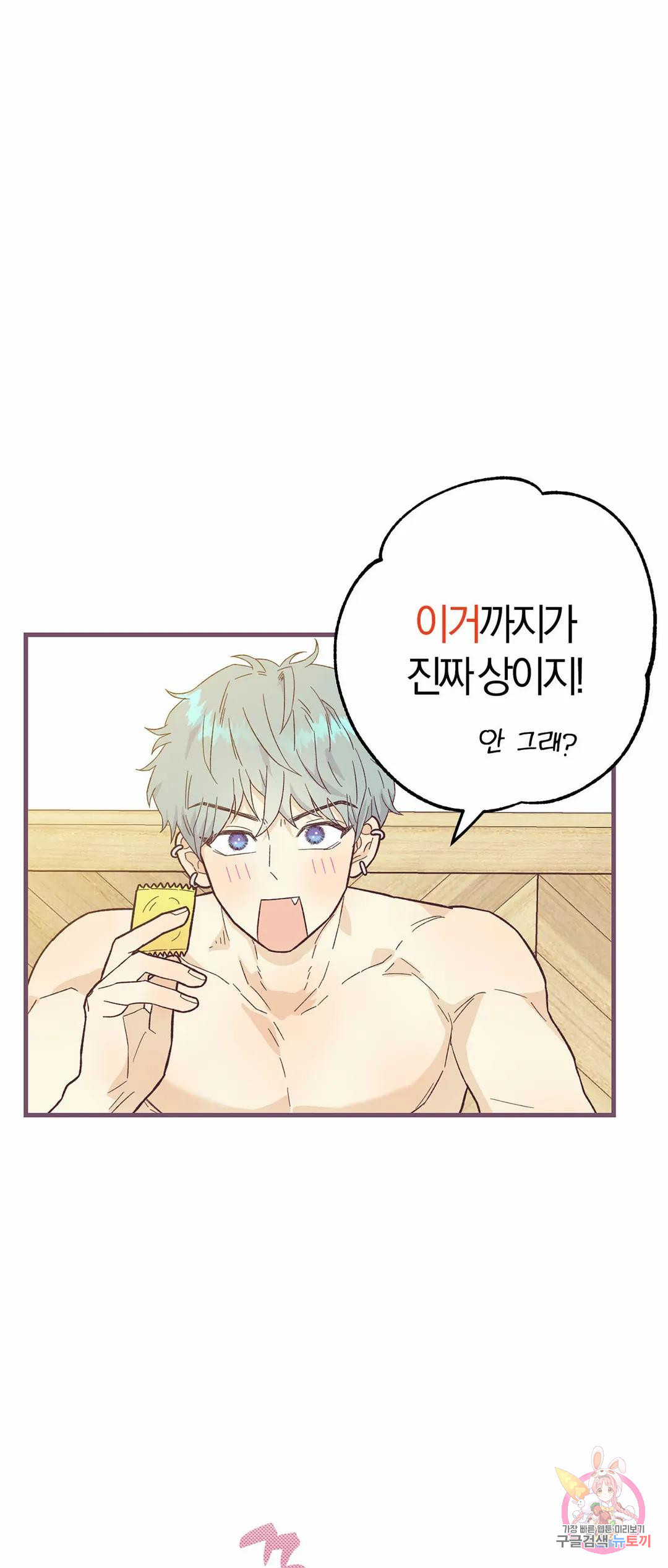 1668390167735lhj5pup7sxg.jpeg