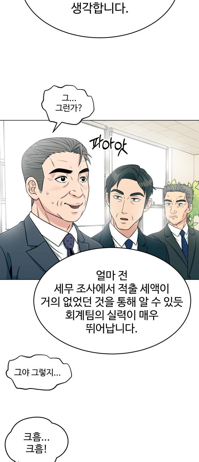 1668389401854pufhqiobo2.jpeg