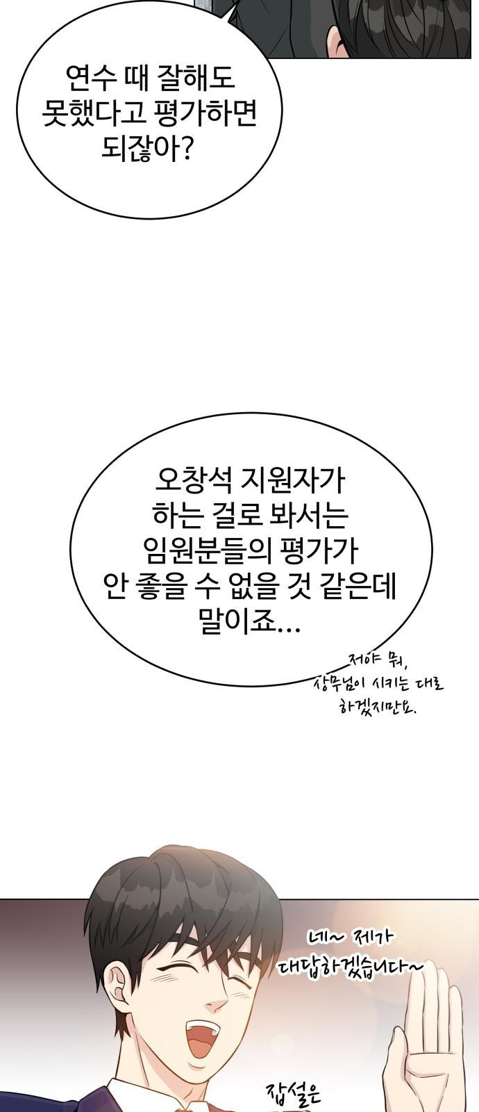 1668389403371tml2uo71w8h.jpeg