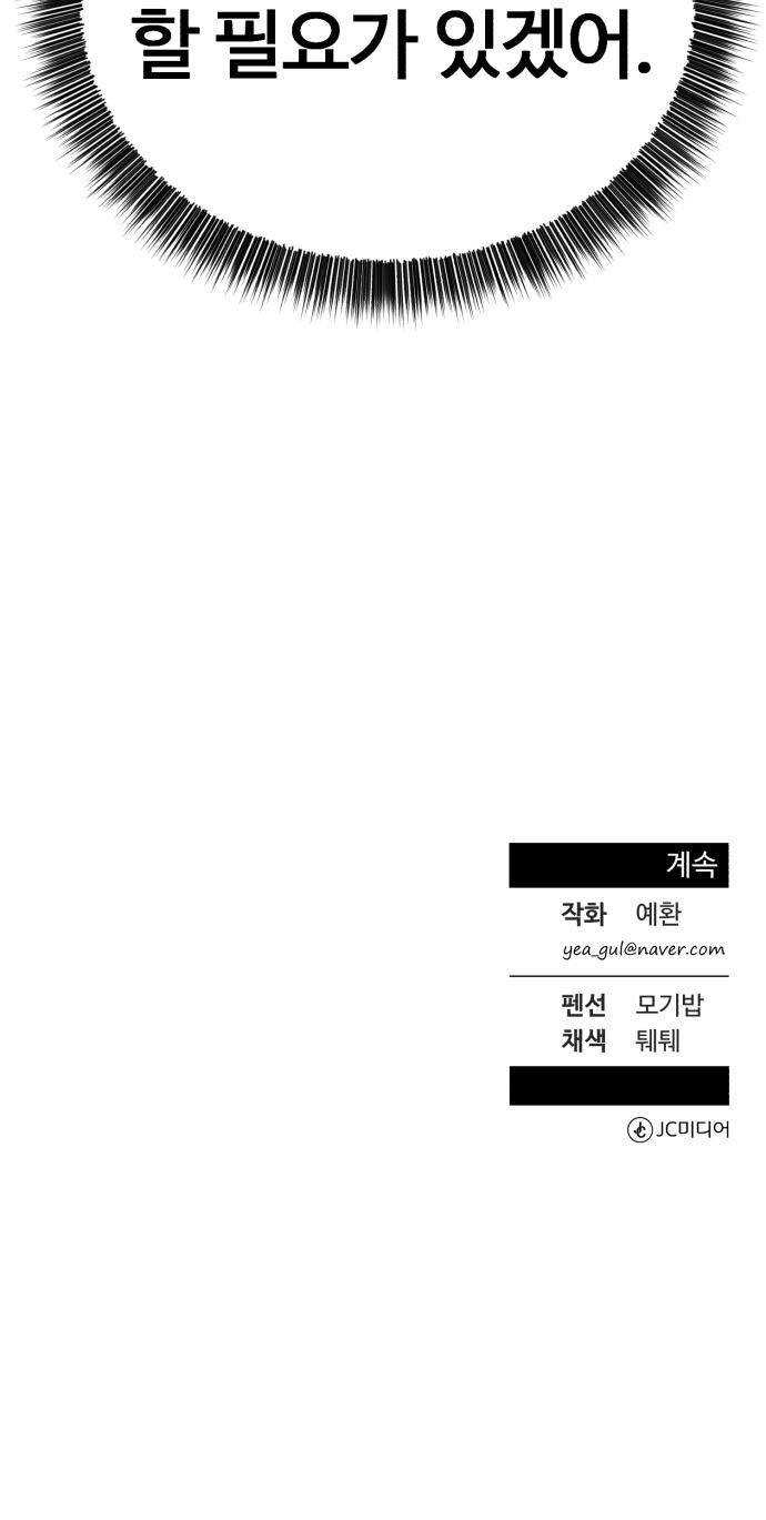 1668389410879n05d10lq3e.jpeg