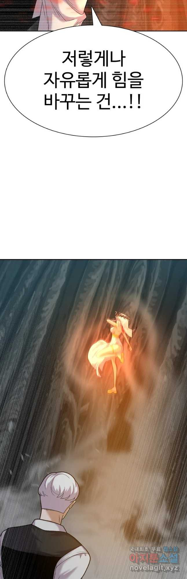 1668389997297o657f1jqvqk.jpeg