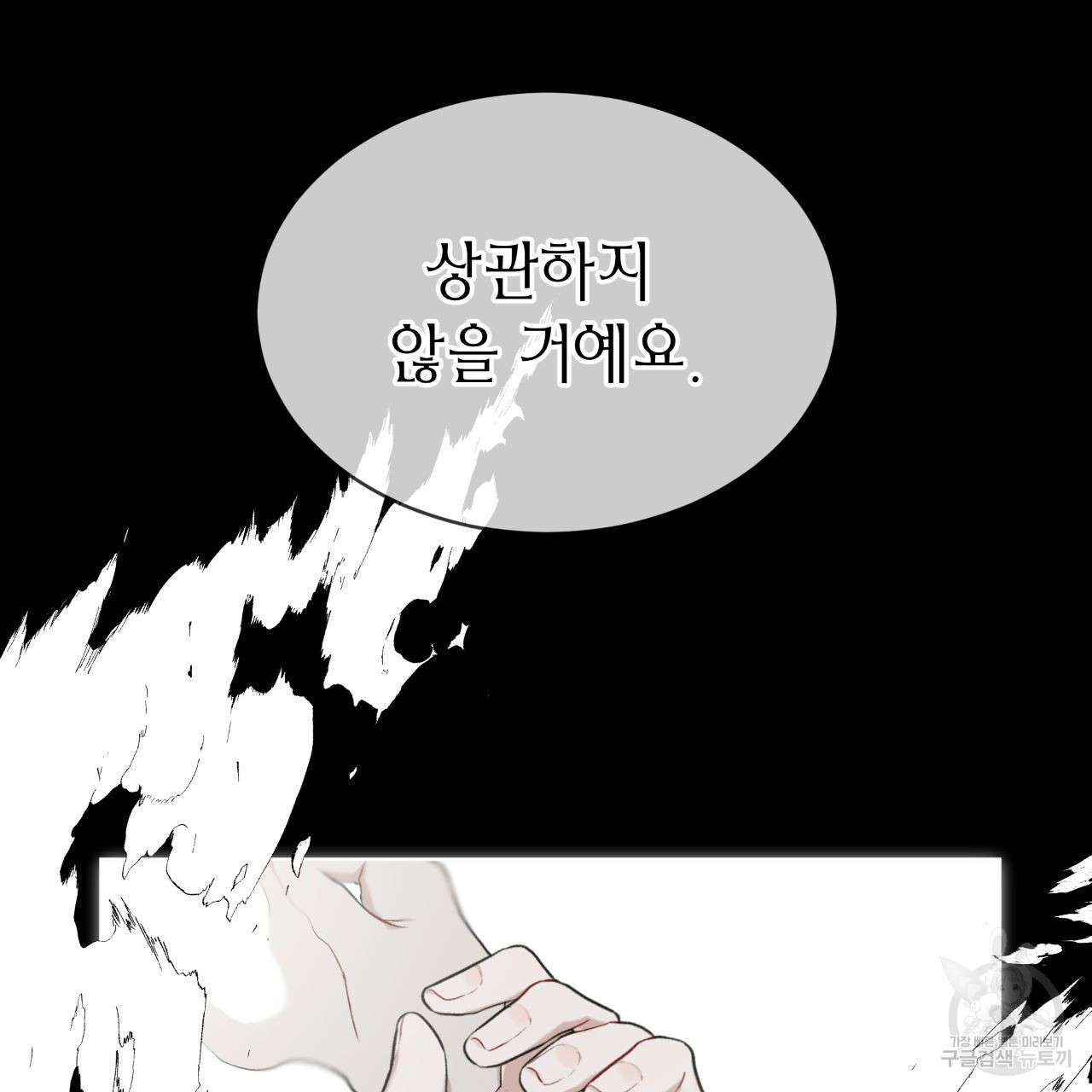 16683890488381mnwnmtwgji.jpeg