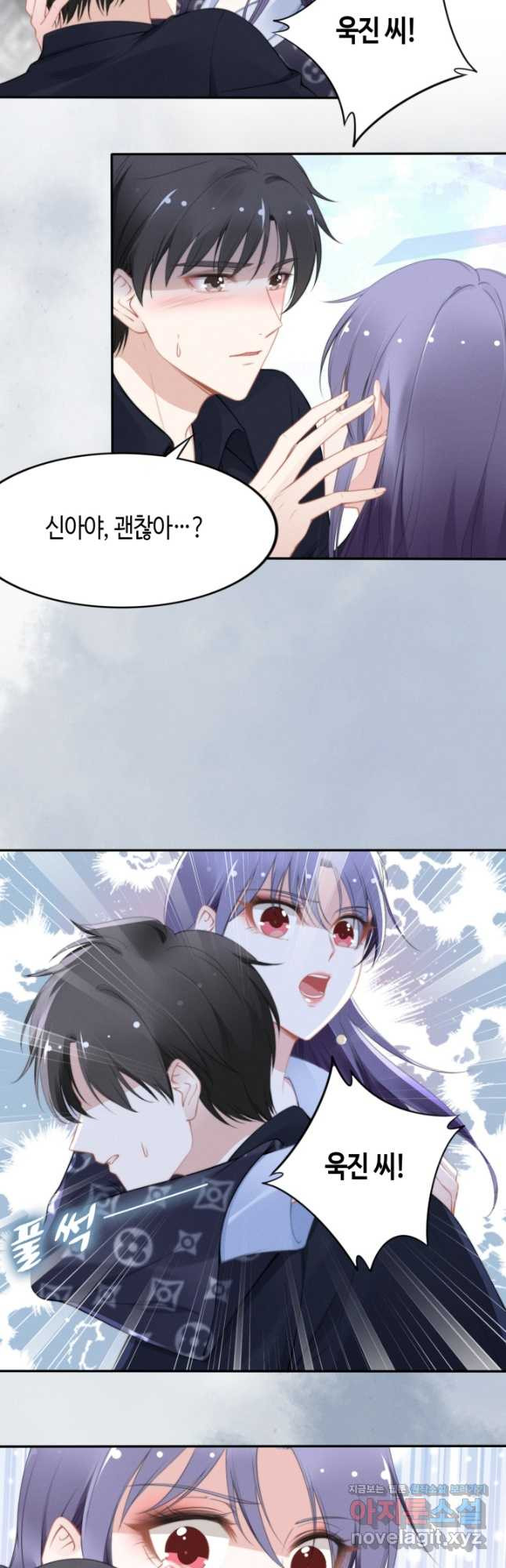 1668389495042zui9t7i6oc.jpeg
