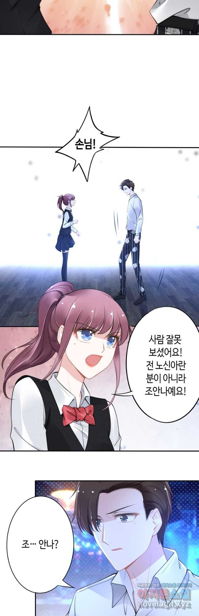 1668389496411yizwk7zf5bc.jpeg