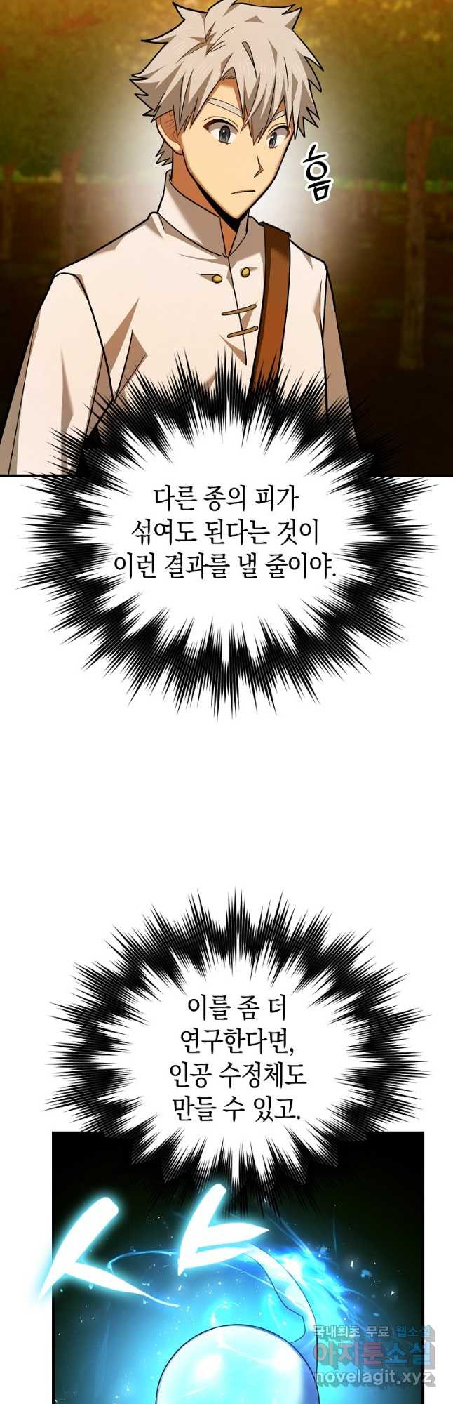 1668389546014sck1m8z162o.jpeg
