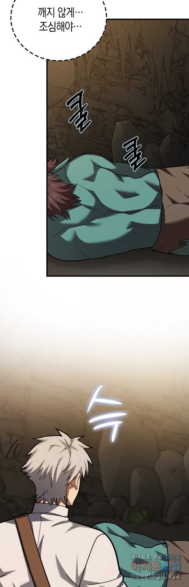 1668389549621iawaubn7fi.jpeg