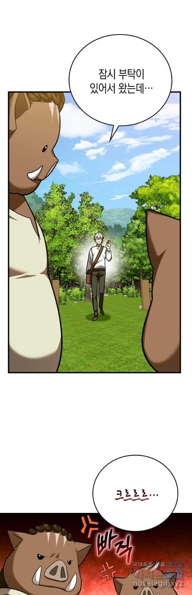 1668389550246raew3bubbfa.jpeg