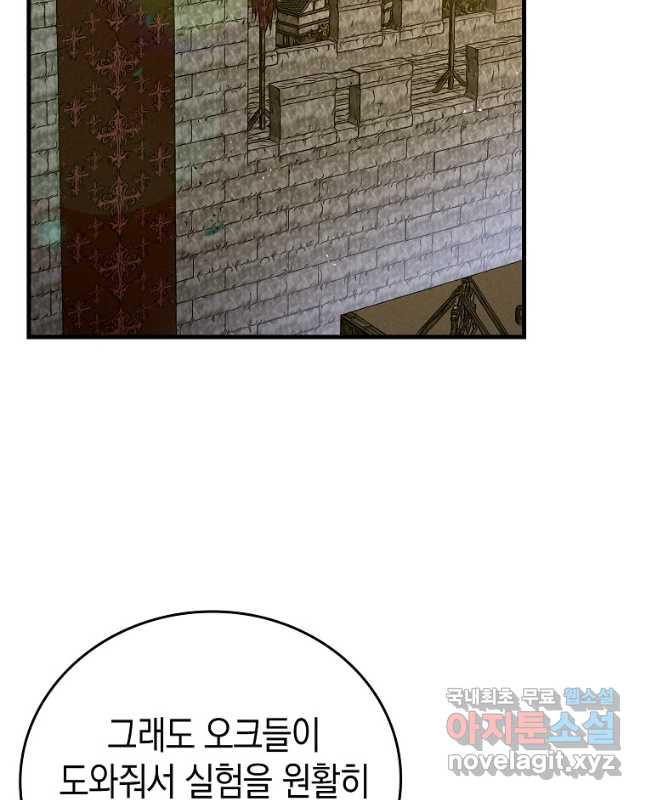 1668389551018kib94byhbb.jpeg