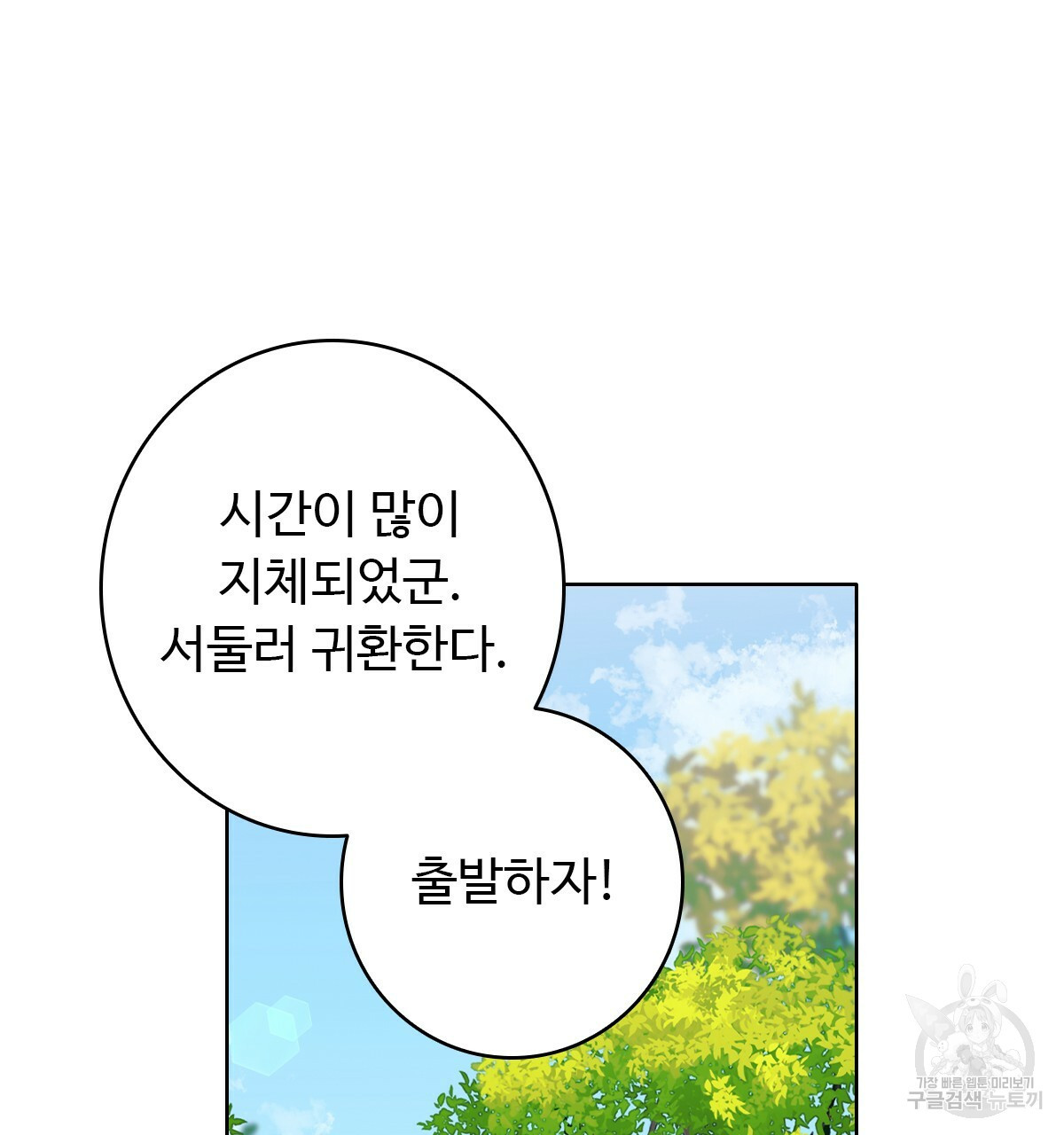 1668465599477hs7x2hb16cc.jpeg