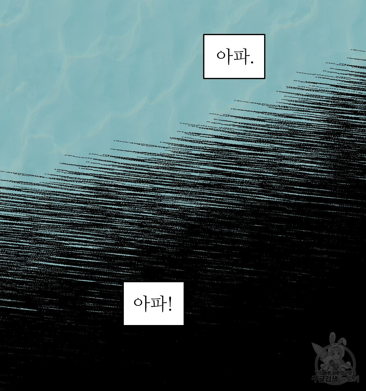 16684656355858cykd2s0ngq.jpeg