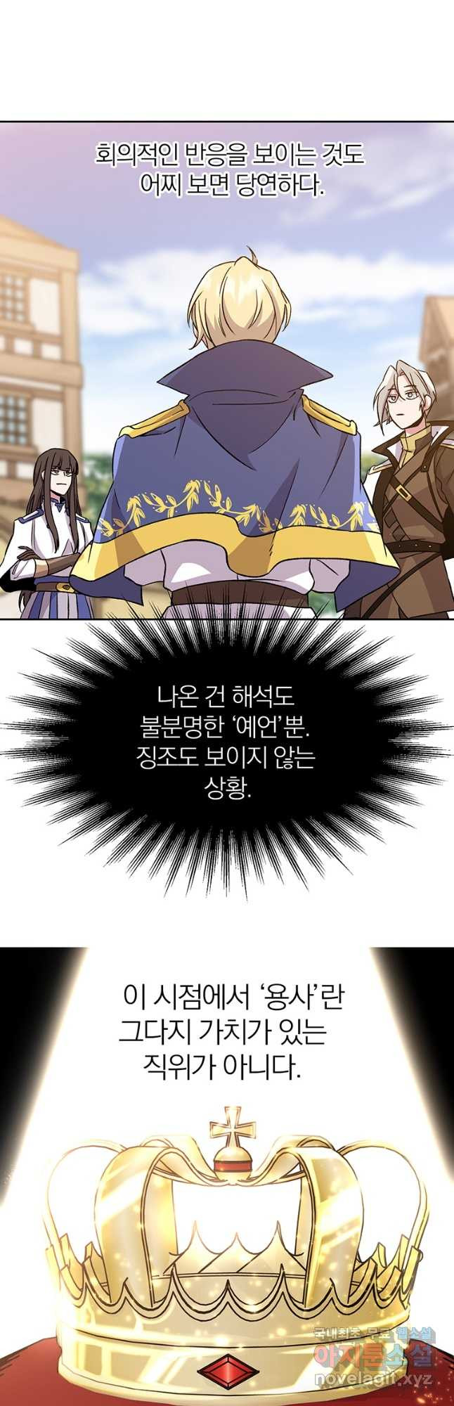 1668650143657nusc33jfgod.jpeg