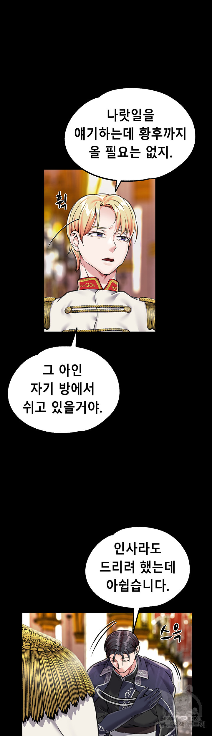 166865398032563scm9hrn1x.jpeg