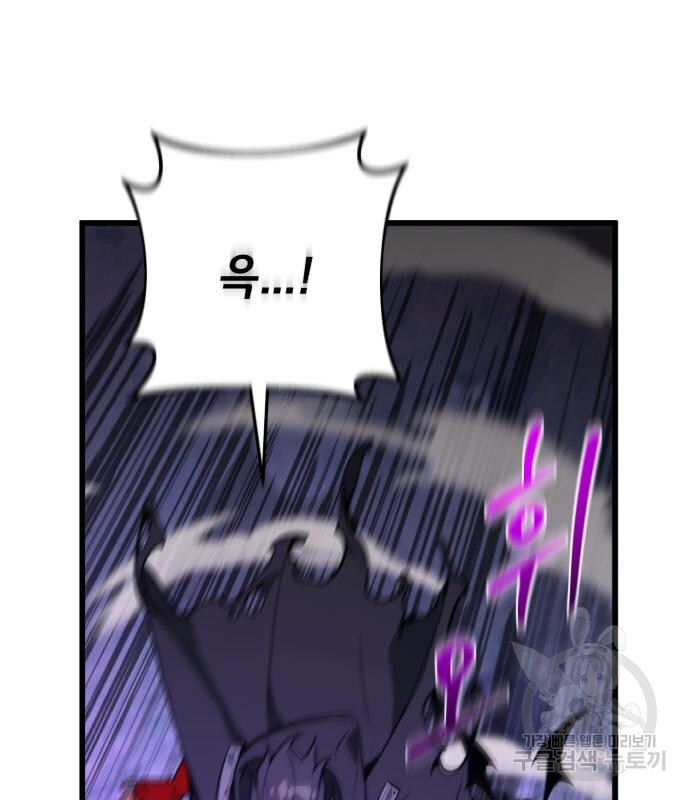 166865365117447bnu53mosi.jpeg