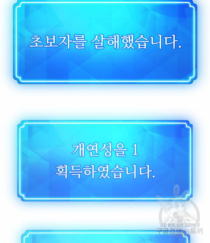 1668653665134tmi60rjmc1q.jpeg