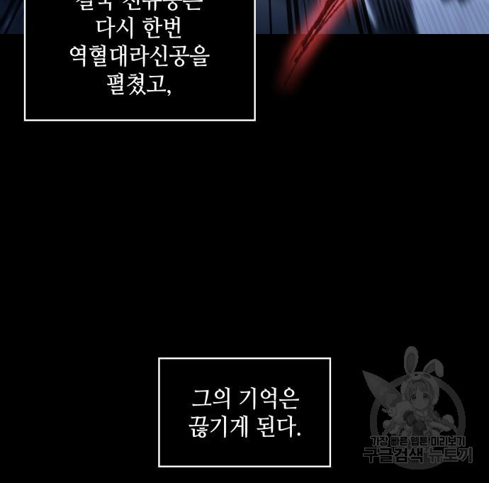 1668653834028g21sbbdvcpp.jpeg