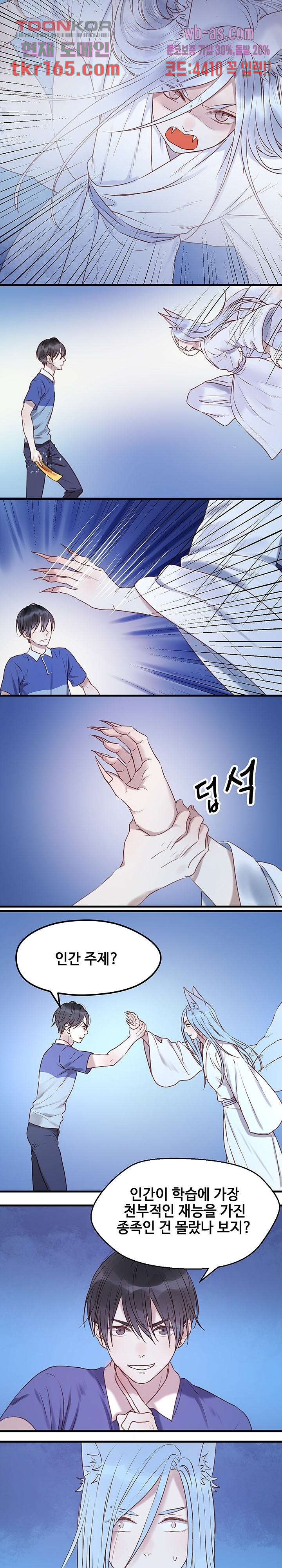 1668653732416ibaqamloklf.jpeg