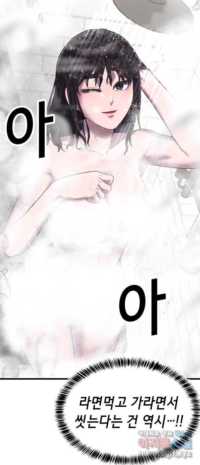 1668749101252j3py2qfgcka.jpeg