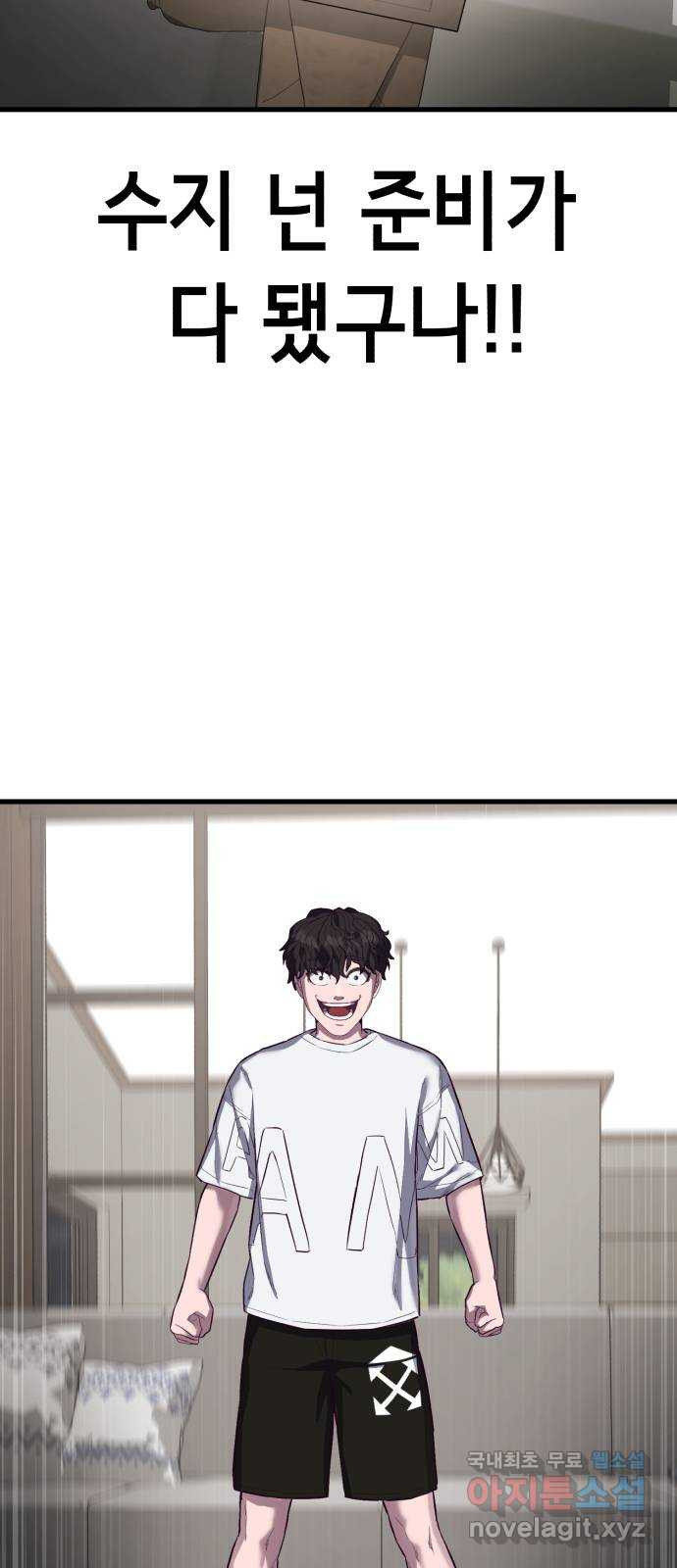 1668749101715ptw8styed3d.jpeg