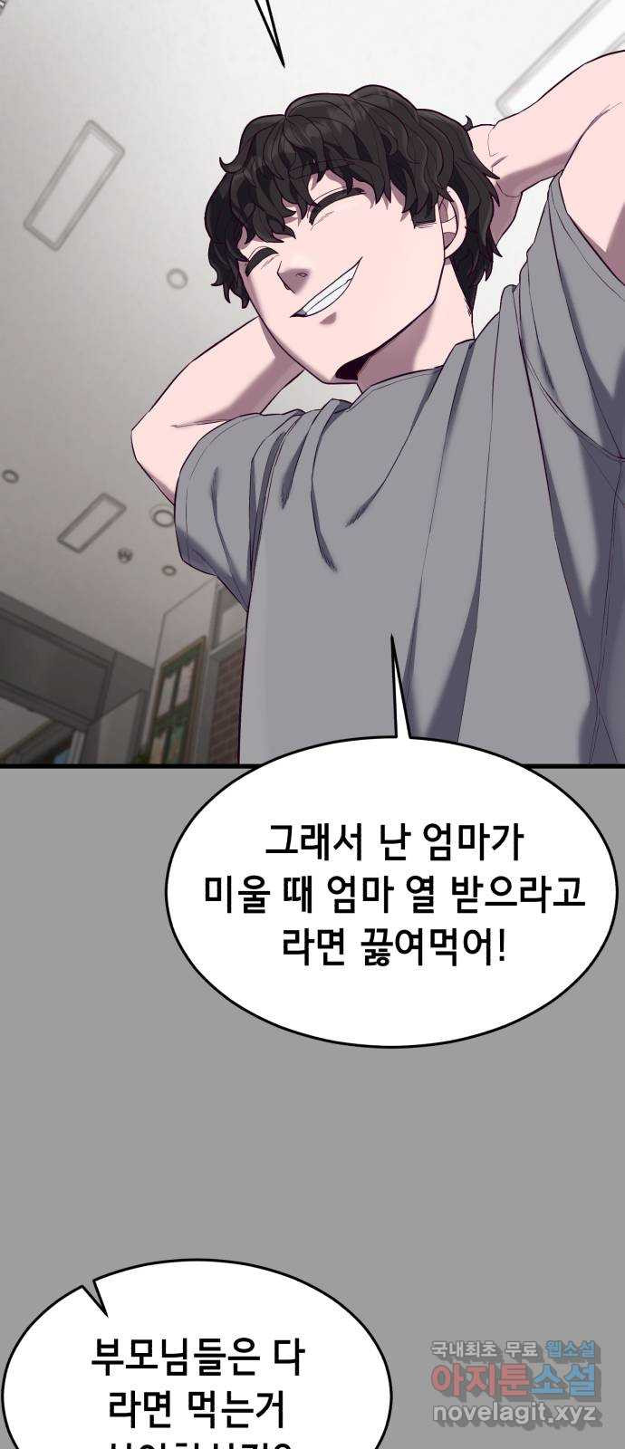 16687491049459ael2ukawkc.jpeg
