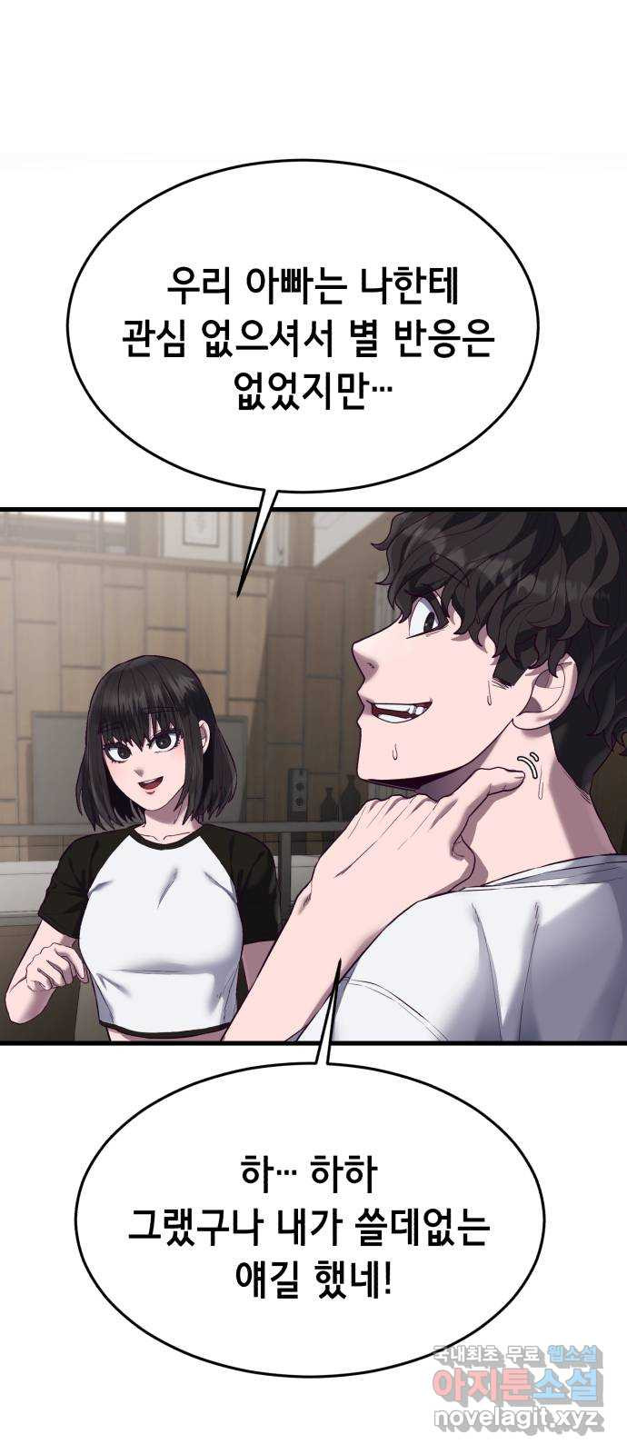 1668749105247d8jfs23z9h.jpeg