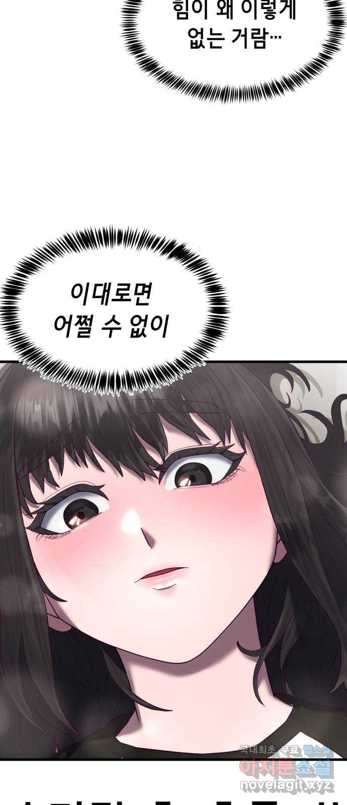 1668749107083i0zd7zrfez.jpeg