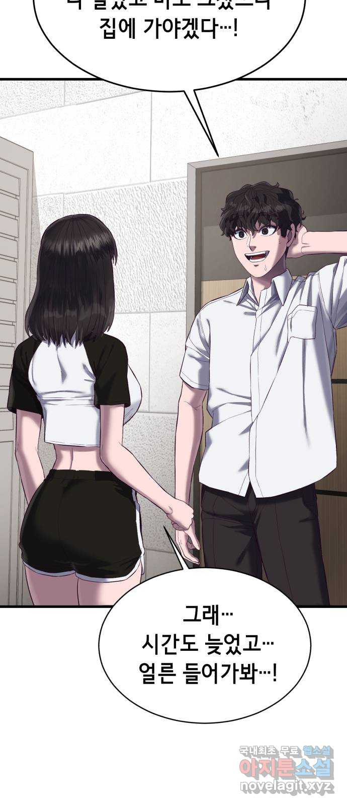 1668749107696bi2mg4ske1o.jpeg