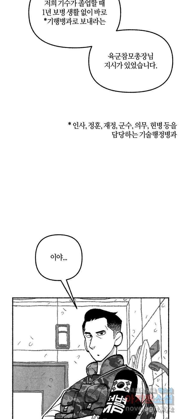 16688453663108dixfi97ggp.jpeg
