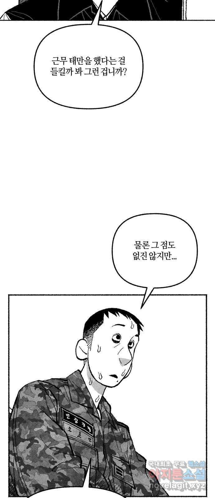 1668845389722a5da1ozxpbu.jpeg