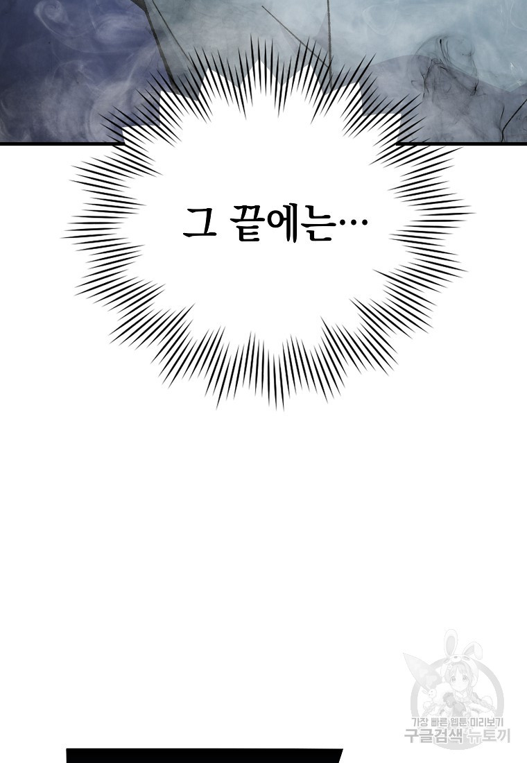 1668842318481ie1m0ww6sad.jpeg