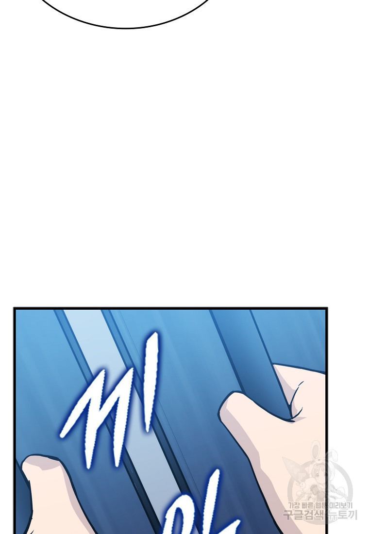 16688423375210xs2uib0ahi.jpeg